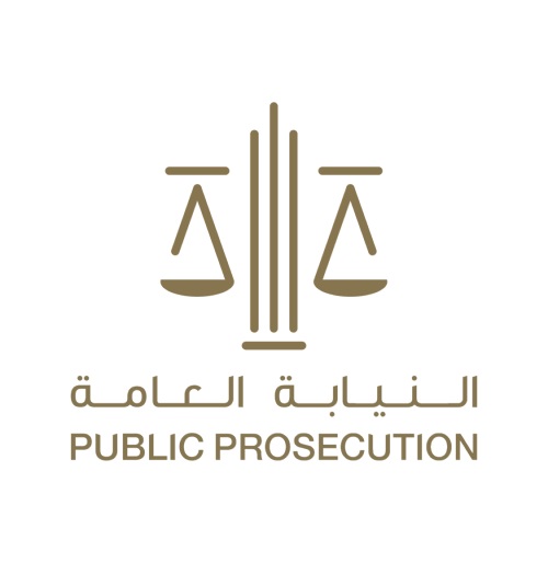 Public Prosecution finalises classification of crimes, digitisation of criminal legislation