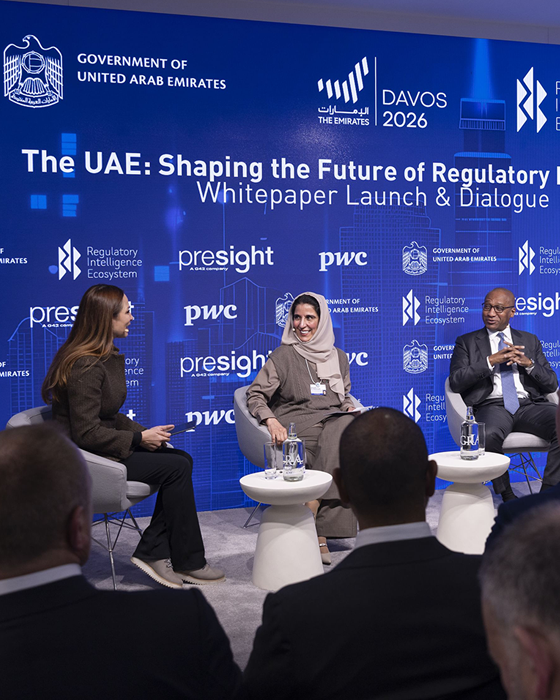 حكومة دولة الإمارات تُطلِق في المنتدى الاقتصادي العالمي بدافوس أول ورقة بيضاء بحثية حول تصميم مستقبل الذكاء التشريعي