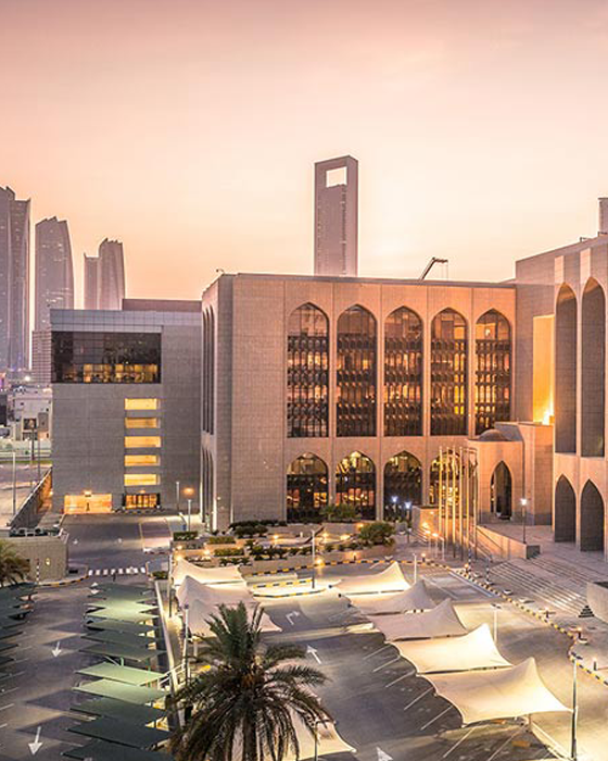 رئيس الدولة يصدر مرسوماً بقانون اتحادي  بشأن المصرف المركزي وتنظيم المنشآت والأنشطة المالية وأعمال التأمين