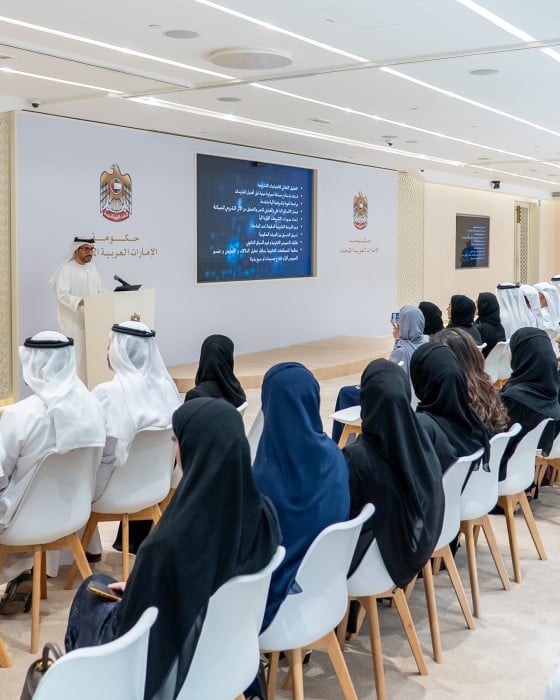 The General Secretariat of the Cabinet introduces its New Regulatory Intelligence Ecosystem to Government Leaders and Experts